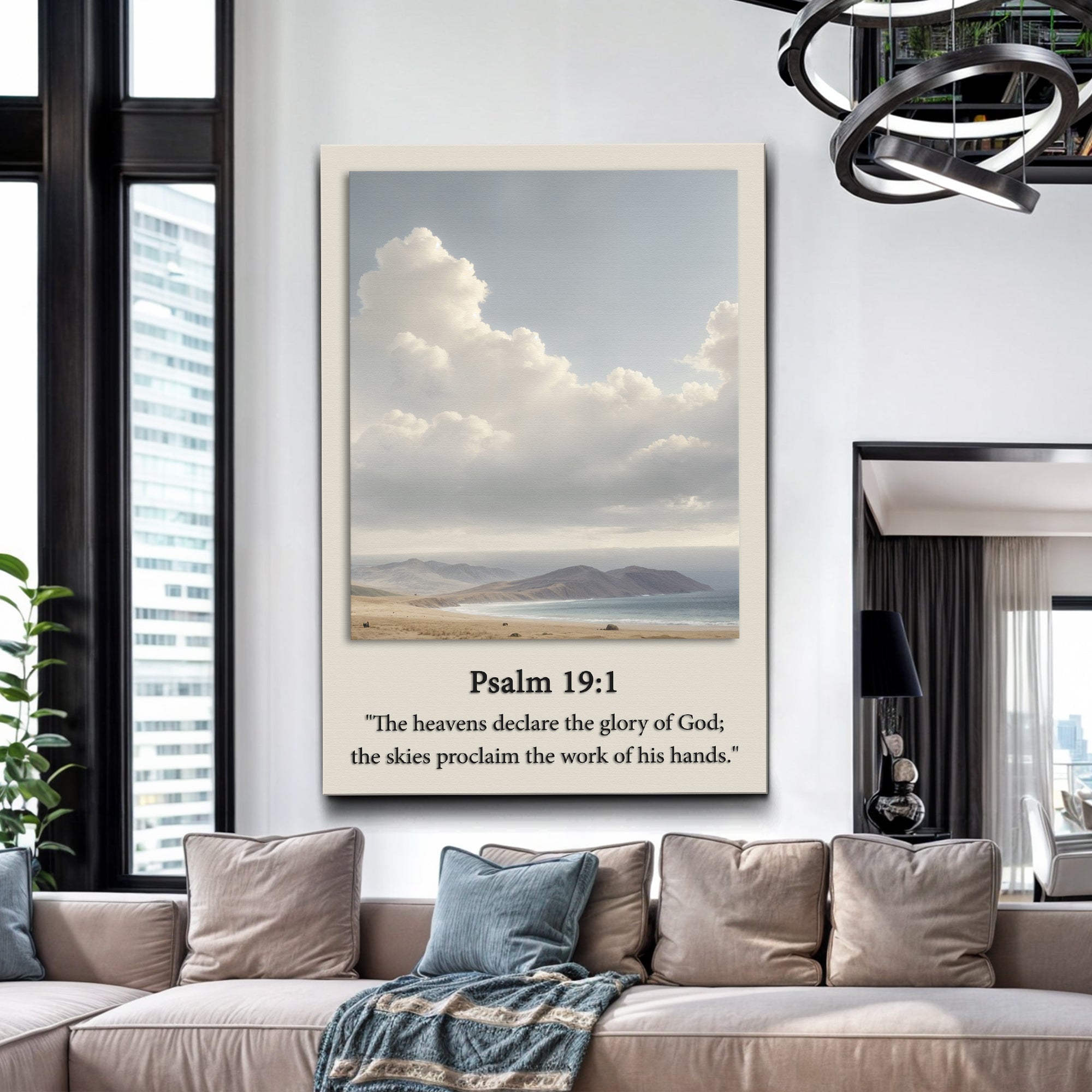 Psalm 19:1 - The Heavens Declare The Glory of God Faith Sign - Two & Gathered