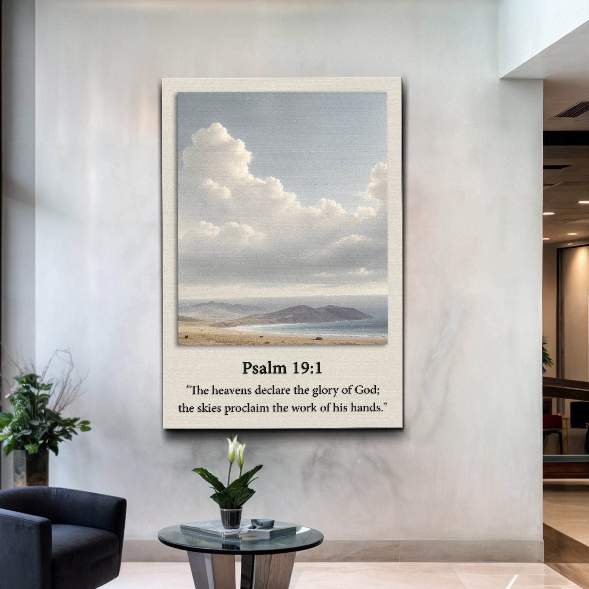 Psalm 19:1 - The Heavens Declare The Glory of God Faith Sign - Two & Gathered