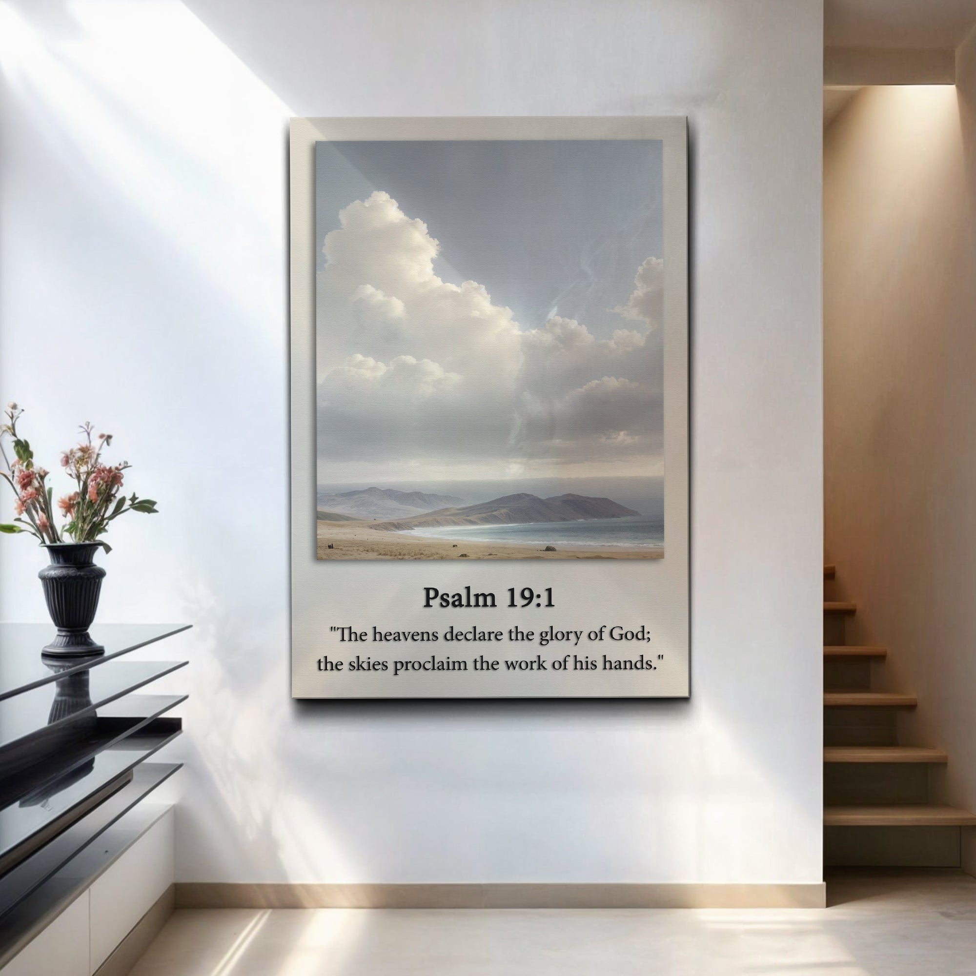 Psalm 19:1 - The Heavens Declare The Glory of God Faith Sign - Two & Gathered