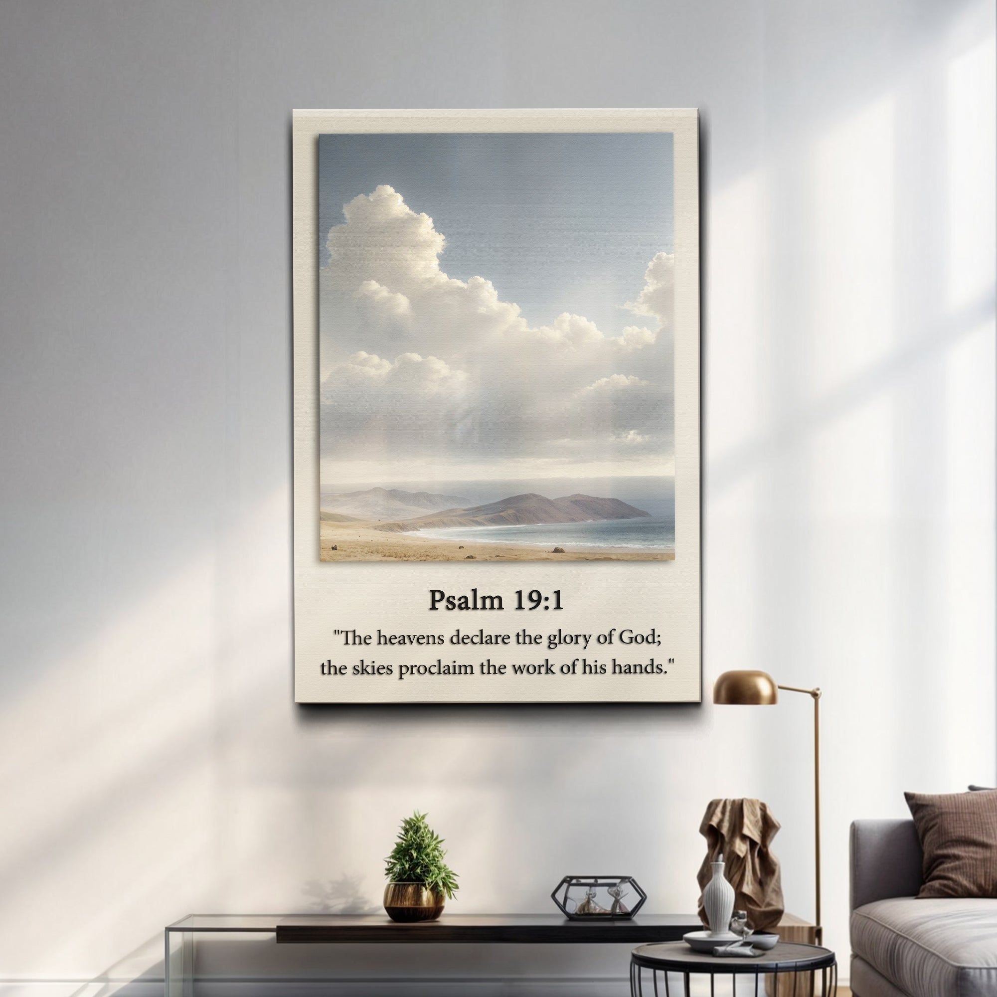 Psalm 19:1 - The Heavens Declare The Glory of God Faith Sign - Two & Gathered