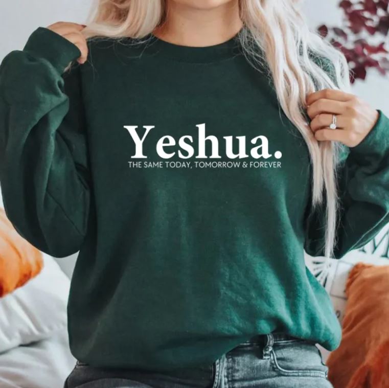 Vintage Yeshua Christian Sweatshirt Christian Apparel Faith - Two & Gathered