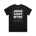 Wo's Classic Jesus Light of the World - Two & Gathered